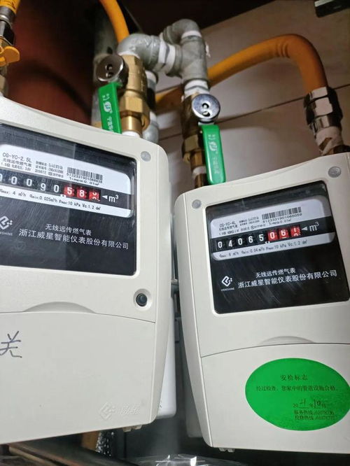 治理水電氣計量收費亂象，?？藗愃闺姎庖钥萍际刈o民生溫度