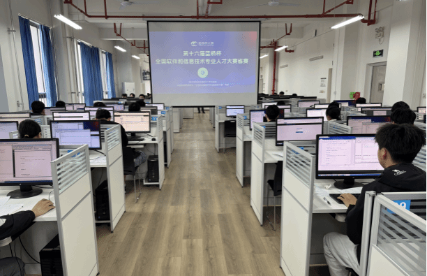 信息工程學院學子在第十六屆藍橋杯大賽再創輝煌，凸顯軟件與信息咨詢服務綜合實力